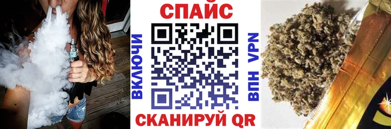 ссылка на мегу вход  Белинский  БУТИРАТ BDO 33% 