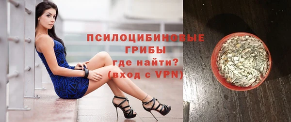 кокаин Армянск