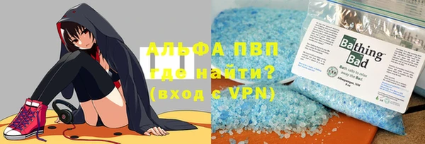 ешки Аркадак