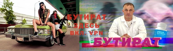 ешки Аркадак