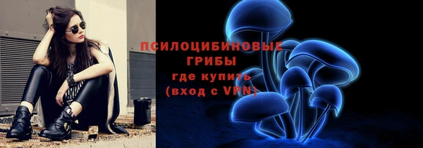 кокаин Армянск