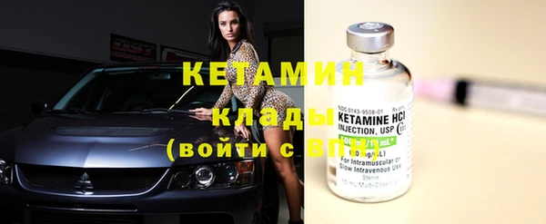 ешки Аркадак