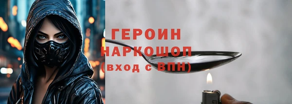 мяу мяу мука Арсеньев