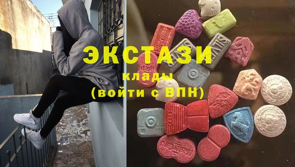 ешки Аркадак