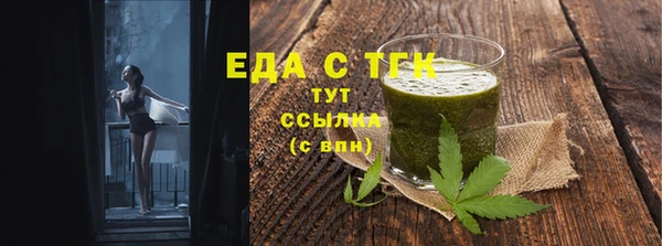 ешки Аркадак