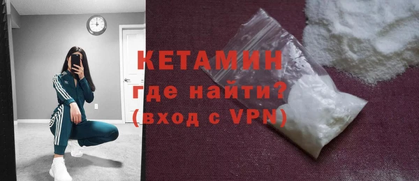 ECSTASY Протвино