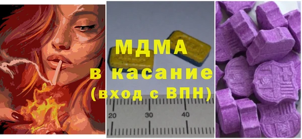 ешки Аркадак