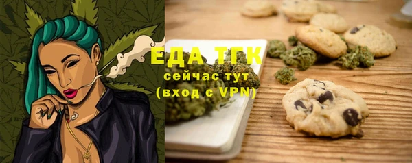 ешки Аркадак