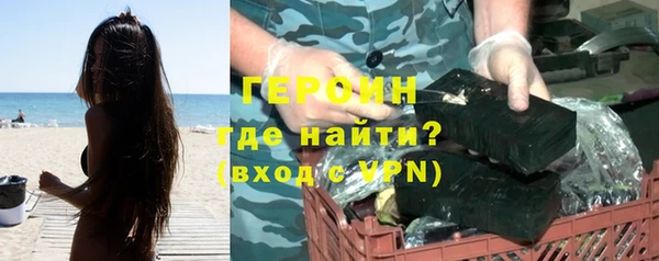 ешки Аркадак
