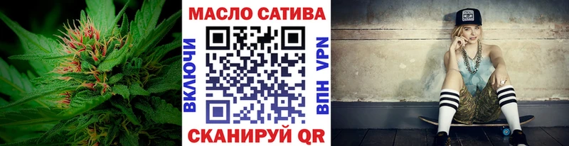 наркошоп  Белинский  KRAKEN ТОР  Дистиллят ТГК жижа 